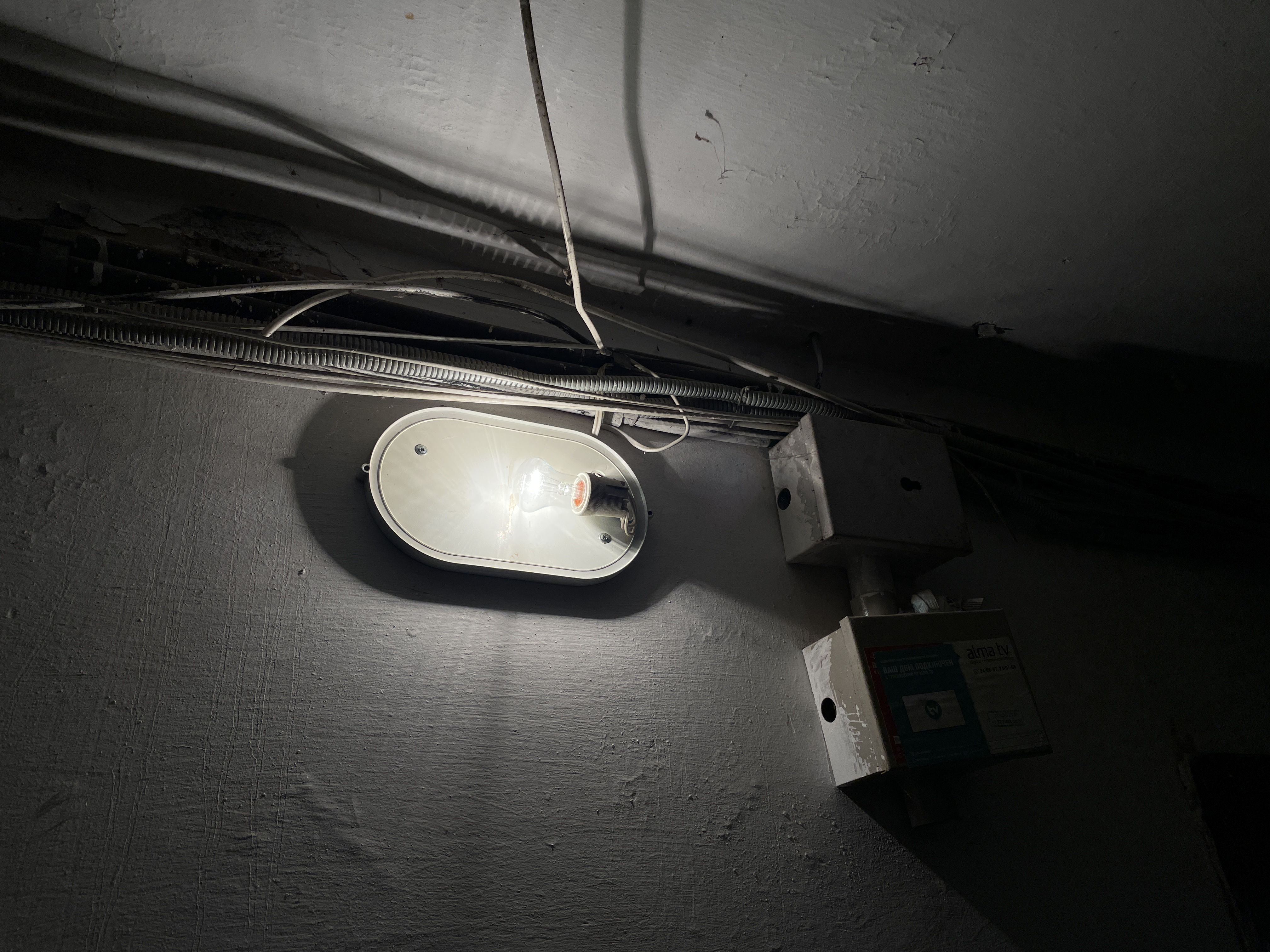 В центре Уральска временно отключат электричество